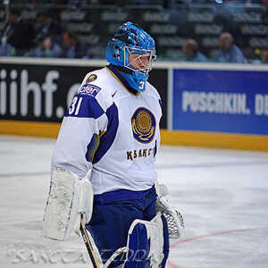 Weißrussland - Kasachstan Intro